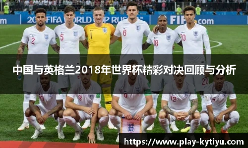 开云体育官网