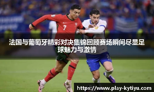 开云体育官网平台