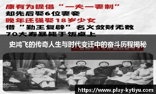 开云体育官网