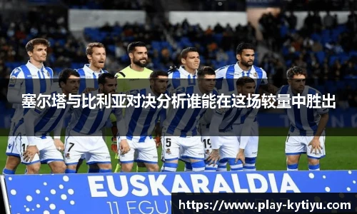开云