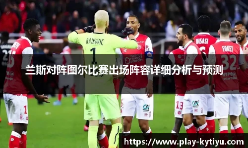 开云